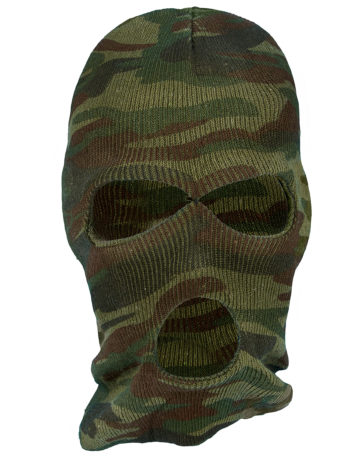 cagoule militaire, déguisement militaire accessoire, accessoire militaire déguisement, cagoule militaire camouflage Cagoule Militaire, Camouflage