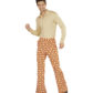 soirée disco, déguisement disco, pantalon pattes d'eph, pantalon disco, pantalon pattes d'éléphant, pantalon années 70 homme, pantalon homme disco Déguisement Disco, Pantalon Groovy, Rhombus H