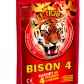 pétards, pétards et fumigènes, pyragric, acheter des pétards à paris Pétards, Le Tigre Bison 4