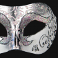 masque vénitien, loup vénitien, masque carnaval de venise, véritable masque vénitien, accessoire carnaval de venise, déguisement carnaval de venise, loup vénitien fait main Vénitien, Brillante, Blanc Nacre et Argent