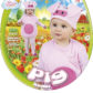 déguisement de petit cochon enfant, déguisement d'animaux enfants, déguisements animaux pour enfants Déguisement de Cochon, Baby