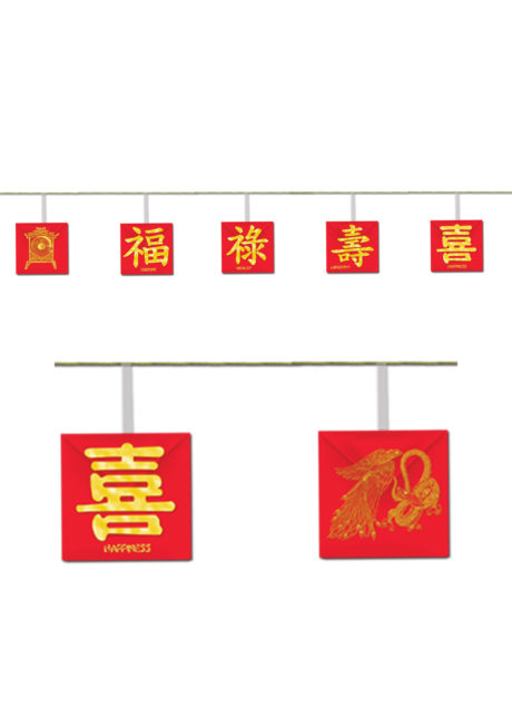 décoration chine, décoration nouvel an chinois, guirlande drapeau de la chine, guirlande drapeaux chinois, guirlande nouvel an chinois, Guirlande Nouvel An Chinois, Meilleurs Voeux
