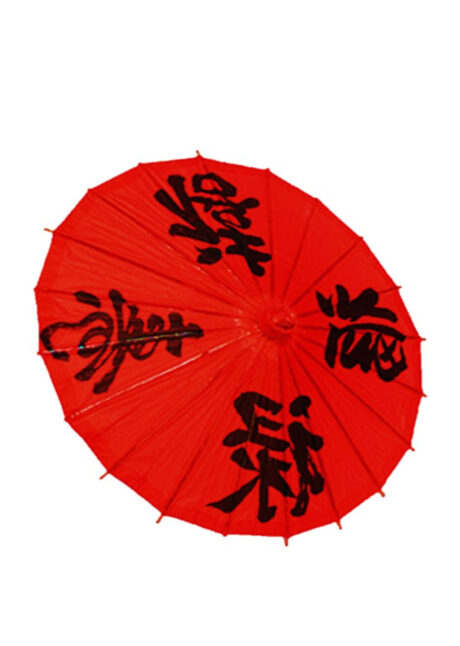 ombrelle papier de riz, ombrelle chinoise, ombrelle japonaise, ombrelle déguisement, accessoire déguisement asiatique, accessoire geisha déguisement, accessoire déguisement chinoise, Ombrelle Chinoise en Papier de riz, Rouge